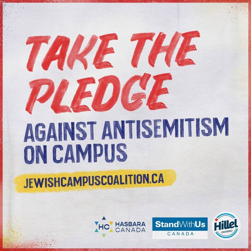		                                </a>
		                                		                                
		                                		                            		                            		                            <a href="https://www.jewishcampuscoalition.ca/" class="slider_link"
		                            	target="">
		                            	Click here		                            </a>
		                            		                            