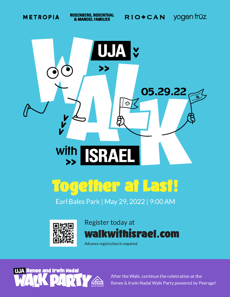 		                                </a>
		                                		                                
		                                		                            		                            		                            <a href="https://give.ujafundraiser.com/event/ujas-walk-with-israel-2022/e397554" class="slider_link"
		                            	target="">
		                            	Click here		                            </a>
		                            		                            