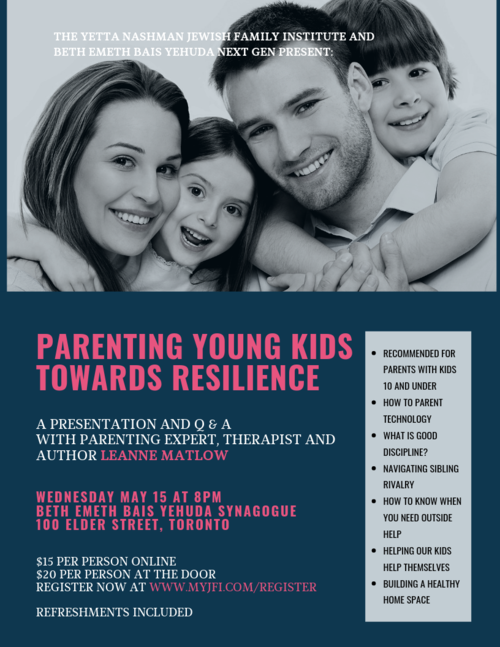 Banner Image for NEXTGen: Parenting Young Kids Towards Resilience with Leanne Matlow